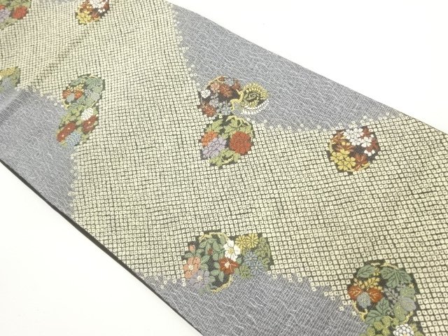 Japanese Kimono / Fukuro Obi Silk
